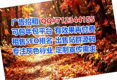 银州卵妹畜牧工作室